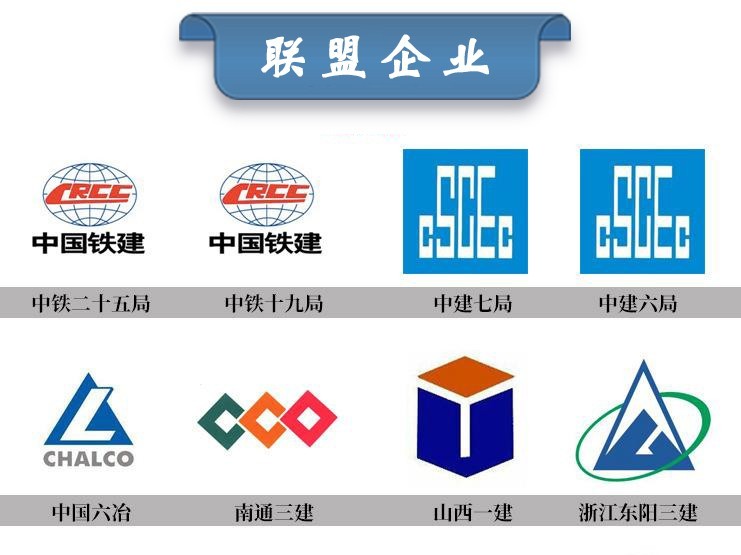 施工升降機轉場或者停用時間長要注意什么？